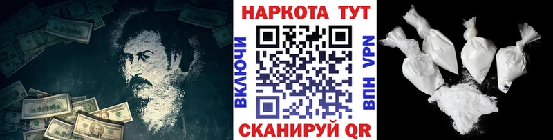 Сколько стоит Полысаево COCAIN  Меф мяу мяу  Галлюциногенные грибы  Alpha-PVP  Канабис  ГАШИШ 