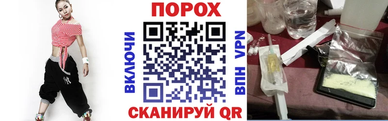 где купить наркоту Полысаево АМФЕТАМИН Premium
