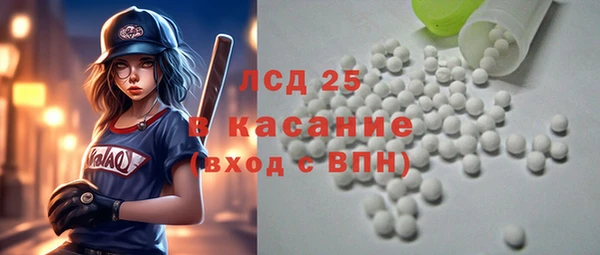 ПСИЛОЦИБИНОВЫЕ ГРИБЫ Алзамай