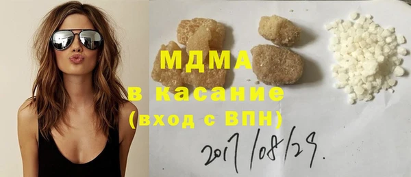 круглые Покров