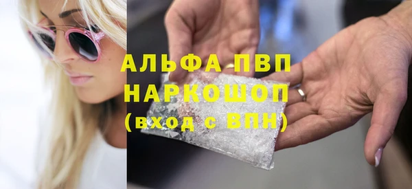 твердый Алексеевка