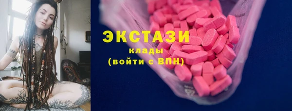 не бодяженный Алексин
