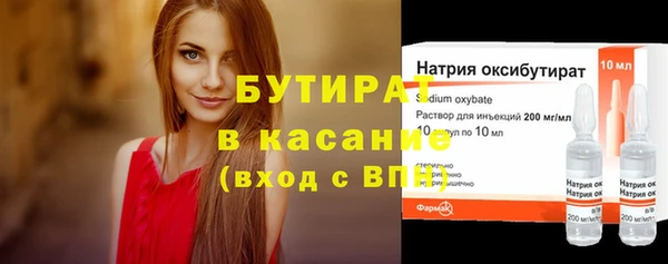 твердый Алексеевка