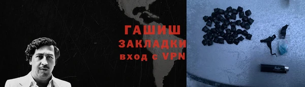 круглые Покров