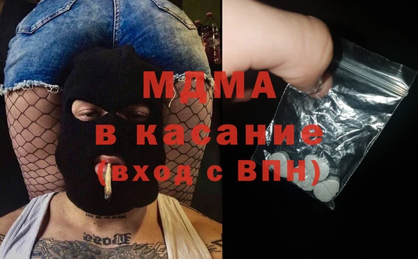 твердый Алексеевка