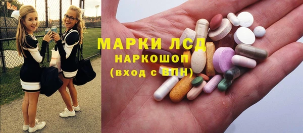 твердый Алексеевка