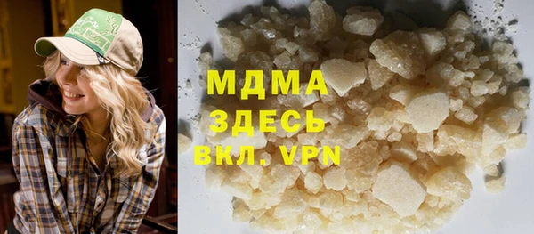 хмурый Покачи