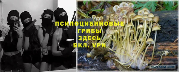 круглые Покров