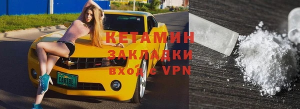 не бодяженный Алексин
